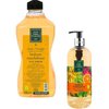 EST Eyup Sabri Tuncer 1923 - Natural Soap Series (Foam Bodrum Mandarin-Natural Olive Oil, 500ml)