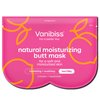 Vanibiss Butt Mask - Moisturizing Butt Mask for Women - Hydrating & Soothing Beauty Mask for Your Bum - Collagen Mask Skincare for Buttocks - Sheet Mask (2 Sheets - Single Use)