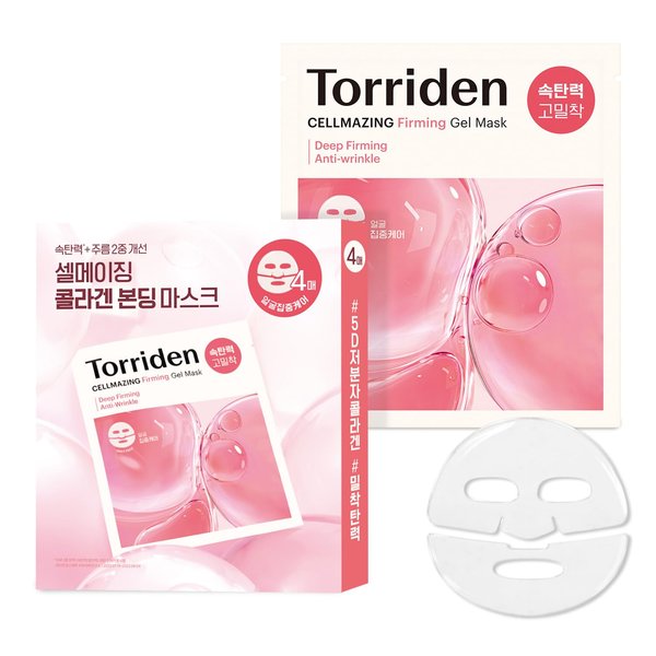 Torriden CELLMAZING Low Molecular Collagen Firming Gel Facial Sheet Mask, 4 Sheets |Wrinkle Improvement Benefits | Minimize Pores & Wrinkles | Intense Hydration, Cruelty Free