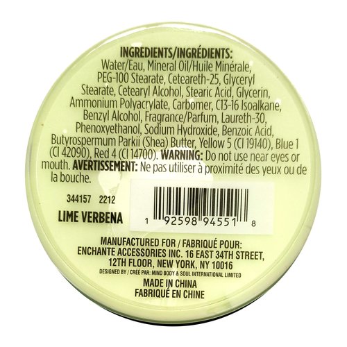 Aromatherapy Signature Body Butter - Lime Verbena Scented - Luxury Skin Care 3.4fl oz. 100ml (Set of 2)
