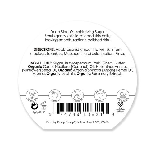 Deep Steep Sugar Scrub, 8oz (Fig Apricot)
