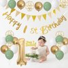 1st Birthday Decorations for Boys Girls, Sage Green White Gold Birthday Balloons with Happy 1st Birthday Banner First Birthday Cake Decoration Number 1 Balloon for Baby 1 Year Old Birthday Party Decor