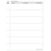 House of Doolittle HOD51607 Combination Lesson Planner & Class Record Book, Acid Free Paper/Leatherette, Blue