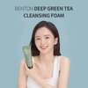 BENTON Deep Green Tea Cleansing Foam 120g (4.23 oz.) - Pore Tightening & Purifying Facial Foam Cleanser for Oily and Sensitive Skin, Smooth Finish without Irritation