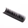Eyelash Extensions 0.18 D Curl Natural Faux Mink Eyelash Extensions Individual Lashes Extension 16mm Tray Salon Use by EYEMEI