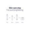 THE FACE SHOP Yehwadam Pure Brightening Emulsion