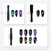 SUPWEE Cat Eye Magnet for Nails 9PCS Magnet Nail Tool for Cat Eye Gel Nail Polish Multi-Function Double-Head Mangtic Stick for 9D Strip Galaxy Cat Eye Nail Art Design DIY Home Manicure