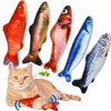 PJLJY 5Pcs Catnip Toy, Plush Fish Cat Toy, Cat Chew Toy, Catnip Filled Cartoon Fish with Bell Inside for Interactive Kitty Chew Toys Cat Teething Cat Exercise