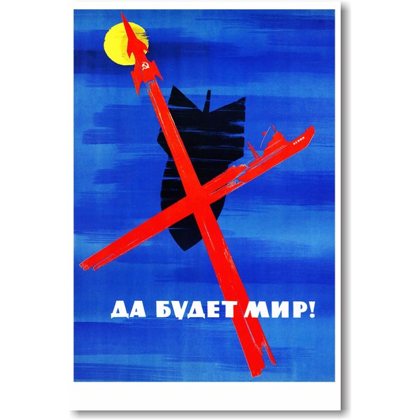 USSR - Let There Be Peace - Vintage WW2 Reprint Poster