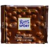 Ritter Sport, Milk Chocolate Hazelnut Square Bar, 3.5 oz