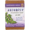 Auromere Ayurvedic Bar Soap, Lavender Neem - Eco Friendly, Handmade, Vegan, Cruelty Free, Natural, Non GMO (2.75 oz), 1 pack