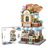 MEIEST Mini City Shop Street View Building Blocks Model Set,Creative DIY Simulation Architecture Collection Particle Construction Building Bricks Toy for Kids Adult Home Decor (Bakery)
