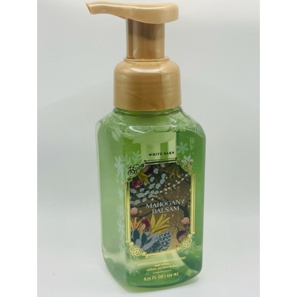 Mahogany Balsam Gentle Foaming Hand Soap 8.75 Ounce Full Size Pump Bottle