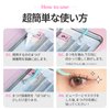 CCAMBBAK I-dol Looks So Natural False Eyelashes Handmade Lightweight Individual Lashes Extension Lengthening Wisps Authentic K-Beauty Fake Eyelashes (W type 11mm (Black))