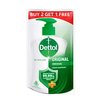 Dettol Liquid Hand Soap 175ml Original Refill (Package May Vary) Pack of 3