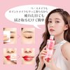 HANAJIRUSHI Cleansing Lotion | PeachScent | Sensitive Skin | Water Cleansing | Makeup Remover | Eye Makeup Remover (12.8 fl oz)