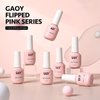 GAOY Brown Gel Nail Polish Set, 8 Colors Gold Cream Beige Brown Soak Off Gel Polish Kit for Salon and Nail Art DIY at Home