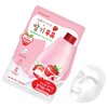 WELCOS KWAILNARA Milk Sheet Mask 10 pcs (Strawberry)