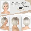 Matthia Straight Bob Wig Platinum Blonde Short Wigs for White Women, Short Bob Pixie Cut Wigs with Side Bangs Charming Synthetic Glueless Layered Bob Wig Daily Use Wigs (Highlight with Light Blonde)