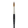 Princeton Elite Synthetic Kolinsky Sable Watercolor Brushes - Round - Size 12