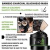 DuoZeng Blackhead Remover Mask, Blackhead Peel Off Face Mask Nose Blackhead Pores Acne, Deep Cleansing Charcoal Face Mask for All Skin Types, Unisex(120g/4.23oz)