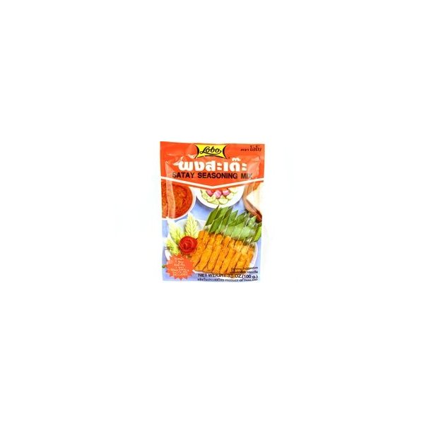 Satay Seasoning Mix - 3.5oz by Lobo.