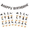 YiiiGoood Yoga Birthday Decoration Kit Yoga Banner & Muffin Cupcake Toppers Yoga Girls Silhouettes Party Decorations Yoga Day for Kids Birthday Baby Shower 1st Birthday Yoga Class Training Planning