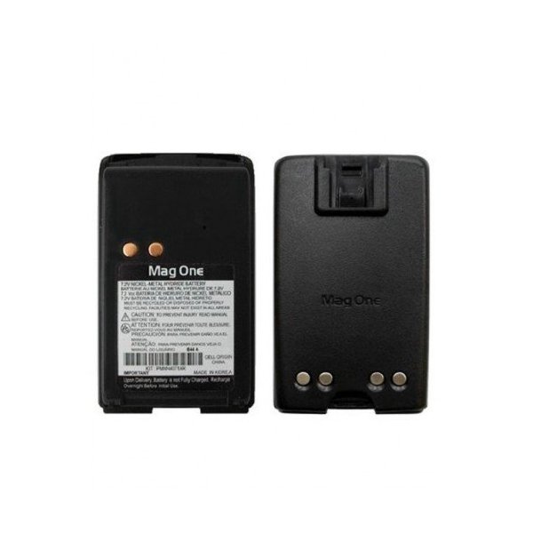 Motorola PMNN4071AR Magone BPR40 Battery ni-mh 1200mAh