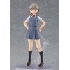 Max Factory Love Live! Superstar! Keke Tang Figma Action Figure, Multicolor