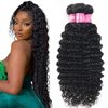 Deep Wave Bundles Human Hair 22 24 26 Inch 12A Brazilian 100% Unprocessed Virgin Human Hair Bundles Wet and Wavy Human Hair Weave Bundles 3 Bundles Natural Black Color Human Hair Extensions