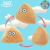 MOTTOYS Alieyn Soft Plush - 8,5 inch/22 cm Stuffed Toy - Emotion Doll - Toys for Fans - Game and Different Emotional Pillow - Fun App Plushies - Present for Kids and Adults (Classic)