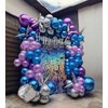 Chrome Purple and Blue Balloon Garland Arch Kit 130Pcs Double stuffed lilac Silver Metallic Balloons For 2024Graduation Galaxy Space Disco Theme Video Game for Euphoria Party birthday decorations