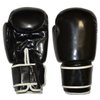 Ring to Cage NO Logo 16oz Sparring Boxing Gloves