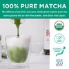 Jade Leaf Matcha Organic Ceremonial Grade Green Tea Powder - Barista Edition For Cafe Quality Tea & Lattes - Authentic Japanese Origin (3.53 Ounce Tin)