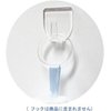Mini Lather Building Soap Net