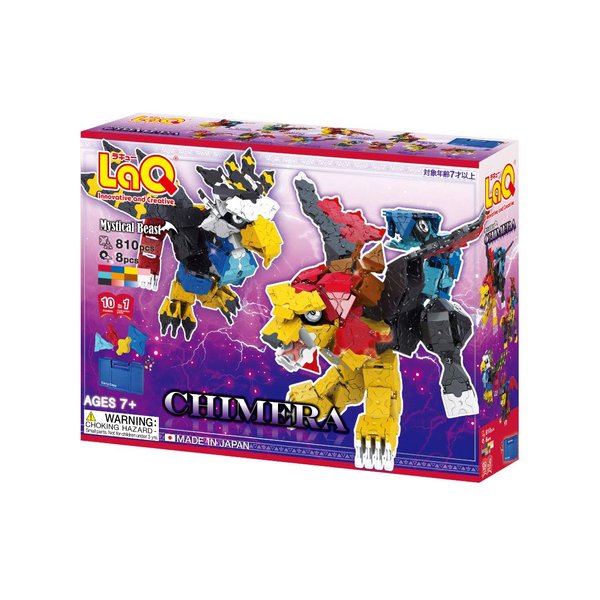 LaQ Mystical Beast Chimera | 818 Pieces | 10 Models | Age 7+ | Creative, Educational Construction Toy Block | Made in Japan
