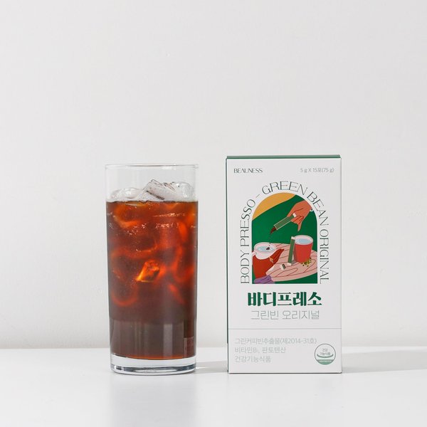 Beauness Body Presso Green Bean Original 5g*15packs