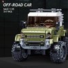 HIGH GODO Jeep Off-Road Car Building Blocks, City Truck Model Speed ​​Car Kit 317 Pieces 1:35, STEM Gift Toys for Kids Boys 8+