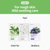 EUNYUL [PACK OF 10] Natural Sheet Mask Pack 10 types Korean Skincare Facial Mask Pack Aloe, Collagen, Pearl, Hyaluron, Avocado, Pomegranate, Vitamin, Blueberry, Green Tea, Cucumber