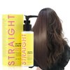 gowwim Hair Straightener Cream,Keratin Hair Treatment Straightening,Smooths Frizz, Curly Hair Becomes Straight in 5mins,Used With Hair Straightener,3.38Oz(100g）