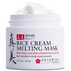 Shinbi Beauty Japanese Rice Mask for Face - Organic Face Mask Skincare - Japanese Skin Care Products for Anti Aging Anti Wrinkle J Beauty Glow 1oz