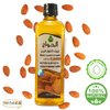 bonballoon Pure Bitter Almond Oil Virgin Cold Pressed Natural Face Nails Hair Care Skincare Facial Body Egyptian Arab Arabic Herbals Herb Herbs No Additives Kosher Halal (17.64 oz / 500 ml)