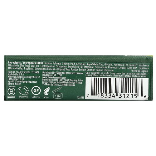 Manuka Tea Tree Oil SOAP BAR