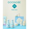 GOONGBE Kids' Softening Hair Conditioner - Korean Kids Glossy Hair Conditioner for Weak, Frizzy and Tangle Prone Hair - Silicone-Free Formula - Allergen Free Scent, 6.76oz.