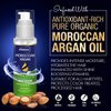 StBotanica Moroccan Argan Hair Serum - Nourishing and Frizz Control Serum (With USDA Organic Argan Oil) 120ml
