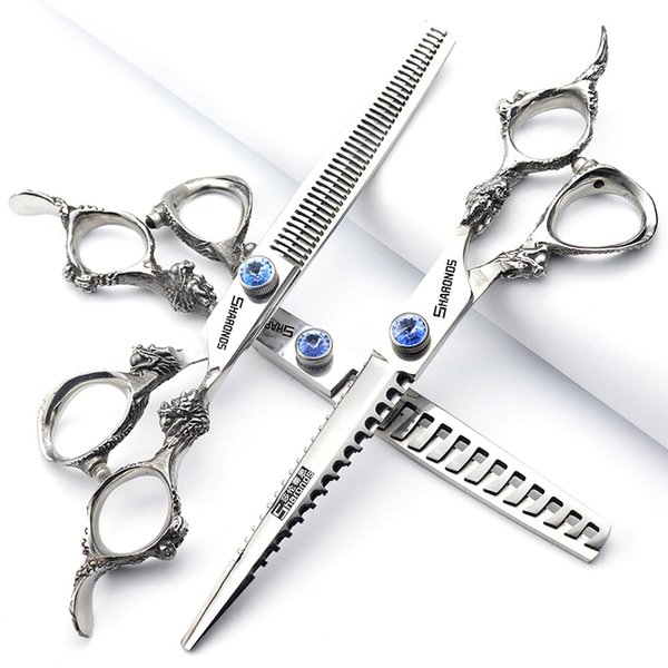 6/7/8/9-inch professional hair clipper set, stainless steel sharp hair clippers, hairdresser specific scissor(7 inches, 3 pieces)