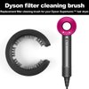 NINEBIRD Filter Cleaning Brush Attachment for Dyson Supersonic Hair Dryer 969497-01 Hair Care & Styling Hair Dryers