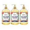 Yaya Maria's Natural Body Wash, Only 6 Ingredients, 100% Nontoxic, Keeps Skin Soft, Cruelty-Free (Grapefruit)