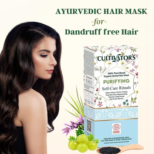 Cultivator's Anti Dandruff Hair Mask|Deep Conditioning Hair Mask for Dandruff & Dry Scalp|Hydrating & Soothing Hair Mask for Itchy & Flaky scalp | Dry scalp treatment Organic leave in repair Hair mask