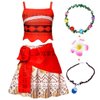 WonderBabe Princess Dress Adventure Outfit Toddler Kids Christmas Outfits Birthday Party Outfits Clothes Two-Pieces Crop Top Tassel Skirt Set Size 10t Age 9-10 Years